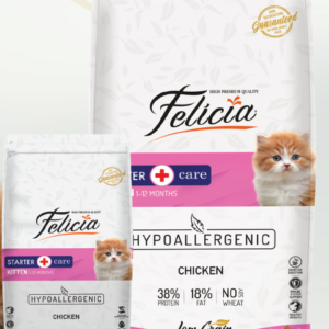 اكل قطط جاف من شركة فليسيا الطبية
