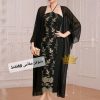 فستان نسائي قطعتين جاكيت انيق