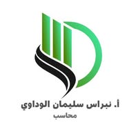 ريادة أعمال - خدمات محاسبية
