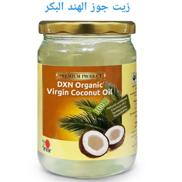 المملكة العربية السعودية 🇸🇦
