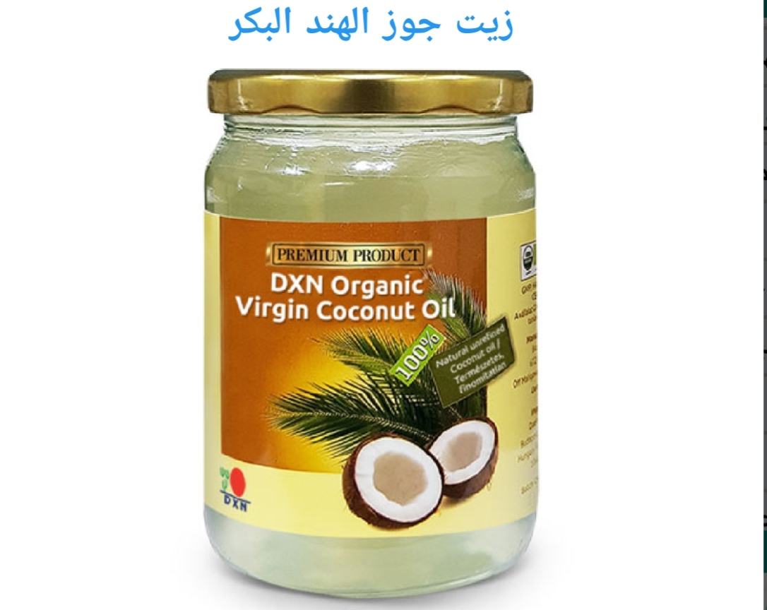 المملكة العربية السعودية 🇸🇦